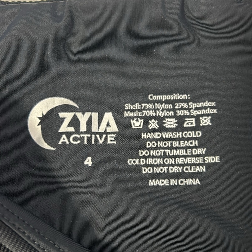 Zyia Active Ribbed Leggings - Picture 5 of 9